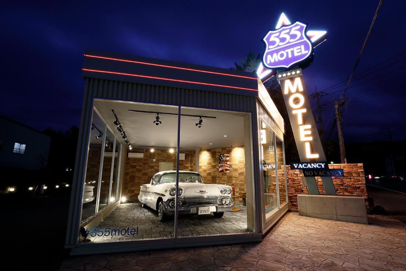 555 Motel Gotemba Exteriör bild